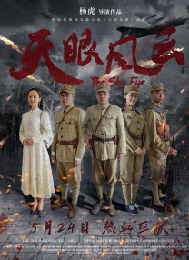 亚洲国产高清一区二区三区
